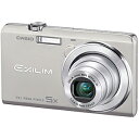 CASIO デジタルカメラ「EXILIM」 EX−ZS10（SR）＜シルバー＞日本全国送料無料！更に代引き手数料無料！