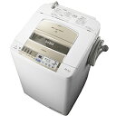 日立 全自動洗濯機（9kg）「ビートウォッシュ」 BW−9MV（N）＜シャンパン＞標準セッティング（設置作業）無料＆安心の長期保険証無料進呈！