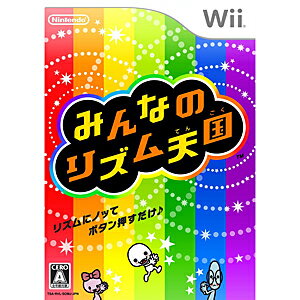 任天堂 Wiiソフト ◎みんなのリズム天国【送料無料】