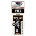 柳屋本店 「トップシェード」カバーヘアー 自然な黒色 35g TSカバーヘアーBK