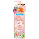 「ローズオブヘブン」ボディミルク 210ml ローズオブHB...