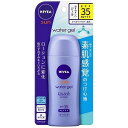 花王 NIVEA(ニベア) サン プロテクトウォータージェル SPF35 PA+++ 80g 〔日焼け止め〕