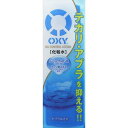ロート製薬 「OXY」オイルコントロールローション(170ml) オキシーオイルCローション(170