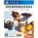 スクウェア・エニックス PS4ソフト オーバーウォッチ オリジンズ・エディション【送料無料】 スクウェア・エニックス PS4ソフト オーバーウォッチ オリジンズ・エディション【送料無料】