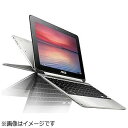 ASUS 10．1型タッチ対応ノートPC「Chrome　OS」　Chromebook　Flip　C100PA C100PA‐RK3288　シルバー（送料無料）