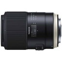 タムロン 交換レンズ SP 90mm F/2.8 Di MACRO 1:1 VC USD Model F017「ニコンFマウント」(送料無料)