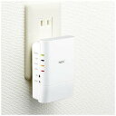 NEC 無線LAN中継機(11ac/n/a 867Mbps+11n/g/b 300Mbps) PA‐W1200EX‐MS