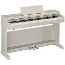 YAMAHA 電子ピアノ ARIUS(アリウス) YDPシリーズ(88鍵盤/ホワイトアッシュ調仕上げ) YDP‐163WA(標準設置無料)