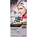 ダリヤ 「サロンドプロ」泡のヘアカラーEX メンズスピーディ 7 ナチュラルブラック サロンドPアワカラーEXメンズ7