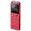 ソニー 「ワイドFM対応」リニアPCMレコーダー「4GB」(ピンク) ICD‐UX560FPC(送料無料)