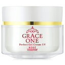 コーセーコスメポート 「GRACE ONE」濃潤リペアジェル...