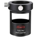 KOWA デジタル一眼カメラ用デジスコアダプター TSN‐PA7A(送料無料)