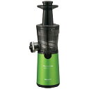 シャープ スロージューサー 「ヘルシオ グリーンプレッソ」(1000ml) EJ‐GP1‐G (