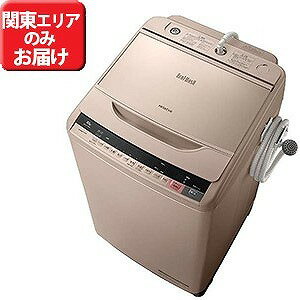 日立 全自動洗濯機　（洗濯10．0　kg）　「ビートウォッシュ」 BW‐V100A‐N（標準設置無料）
