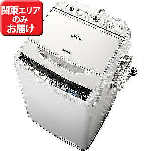 日立 全自動洗濯機　（洗濯8．0　kg）　「ビートウォッシュ」 BW‐V80A‐W（標準設置無料）