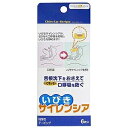 DKSHジャパン いびきサイレンシア 6枚 922800