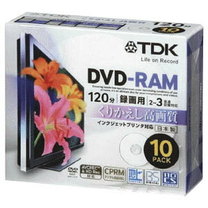 TDK 録画用DVD−RAM（3倍速）　インクジェットプリンタ対応　10枚パック DRAM120DPB10U