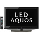 シャープ 26V型ハイビジョンLED液晶テレビ「AQUOS」 LC−26R5−B【送料無料】