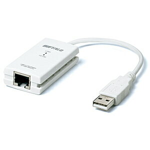 【ポイント2倍】バッファロー 10／100M　USB2．0用　LANアダプター LUA3−U2−ATX合計3,000円以上で日本全国送料無料！更に代引き手数料も無料。