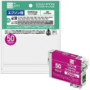 エコリカ ICM50互換エプソン用リサイクルインクカートリッジ ECI‐E50M (マゼンタ)