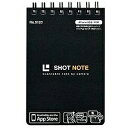 キングジム 「SHOT NOTE(ショットノート)」ツインリングタイプ(横罫線)Sサイズ 9120 (ブラック)