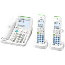 シャープ デジタルコードレス電話機 (子機2台) JD‐AT85CW (ホワイト系)(送料無料)
