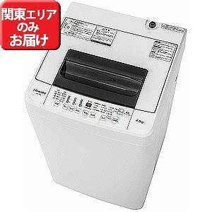 ハイセンス 全自動洗濯機(4.5kg) HW‐T45A(標準設置無料)