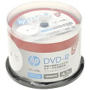 HP 1〜16倍速対応 データ用DVD−Rメディア (4.7GB・50枚) DR47CHPW50PA
