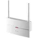 バッファロー 無線LAN中継機 AirStation (ホワイト) WEX‐1166DHP【送料無料】 ランキングお取り寄せ