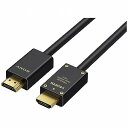 ¥½¥Ë¡¼ 2¡¥0m¡¡4K60p¡¿18GbpsÅÁÁ÷ÂбþHDMI¥±¡¼¥Ö¥ë¡ÊHDMI¢ÎHDMI¡Ë DLC¡¾HX20XF¡ÊÁ÷ÎÁ̵ÎÁ¡Ë