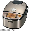 象印 IH炊飯ジャー(1升) NP‐HF18(XA)(送料無料)