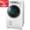 シャープ ドラム式洗濯乾燥機(10.0kg・右開き) ES‐ZH1‐WR (ホワイト系)(標準設置無料)