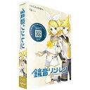 クリプトン 〔Win・Mac版〕KAGAMINE RIN/L...