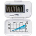 ドリテック 歩数計 H‐233WT (ホワイト)