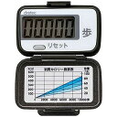 ドリテック 歩数計 H‐233BK (ブラック)