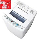 AQUA 全自動洗濯機 6.0kg 「AQUA」 AQW‐S60E‐W (ホワイト)(標準設置無料)