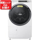 日立 ドラム式洗濯乾燥機(洗濯10.0kg・左開き)「ビッグドラム スリム」 BD‐SG100AL‐W (ホワイト)(標準設置無料)