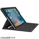 ロジクール 9.7インチiPad Pro用 キーボードケース iK1082BK(送料無料)