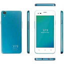 UPQ UPQ Phone A01X BG Android ...