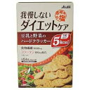 アサヒフード&ヘルスケア (リセットボディ)豆乳と野菜のハー...