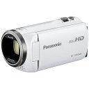 パナソニック SD対応 16GBメモリー内蔵フルハイビジョンビデオカメラ HC-V360MS-W (ホワイト)(送料無料)