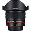 交換レンズ 8mmF3.5 UMC Fisheye CSII AE APS‐C用(ニコンFマウント)(送料無料)