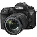 Canon EOS 7D Mark II(G)【EF?S18?135 IS USM レンズキット】 EOS7DMK2LKWE1(送料無料)