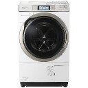 パナソニック ドラム洗濯乾燥機(11kg・右開き) NA-VX9700R-W(クリスタルホワイト)(標準設置無料)