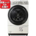 パナソニック ドラム洗濯乾燥機(11kg・左開き) NA-VX8700L-N (ノーブルシャンパン)(標準設置無料)