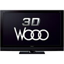 【ポイント2倍】日立 42V型フルハイビジョンプラズマテレビ「WOOO」　3D対応 P42−GP08【標準設置無料】標準セッティング（設置作業）無料＆安心の長期保証書無料進呈！