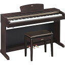 YAMAHA 電子ピアノ「ARIUS（アリウス）」 YDP−161J　＜ニューダークローズウッド調仕上げ＞お届けから標準セッティング（設置作業）まで無料で承ります。