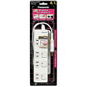 パナソニック Panasonic ザ・タップZ 4個口 ACアダプター対応「1m」 WHS25149WP(ホワイト)