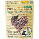 ベジエプロテインコウソダイエットノウコウチョコレート ベジエプロテインコウソチョコ(20
