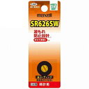 マクセル (酸化銀電池)SR626SW(1個入り) SR626SW1BTBC